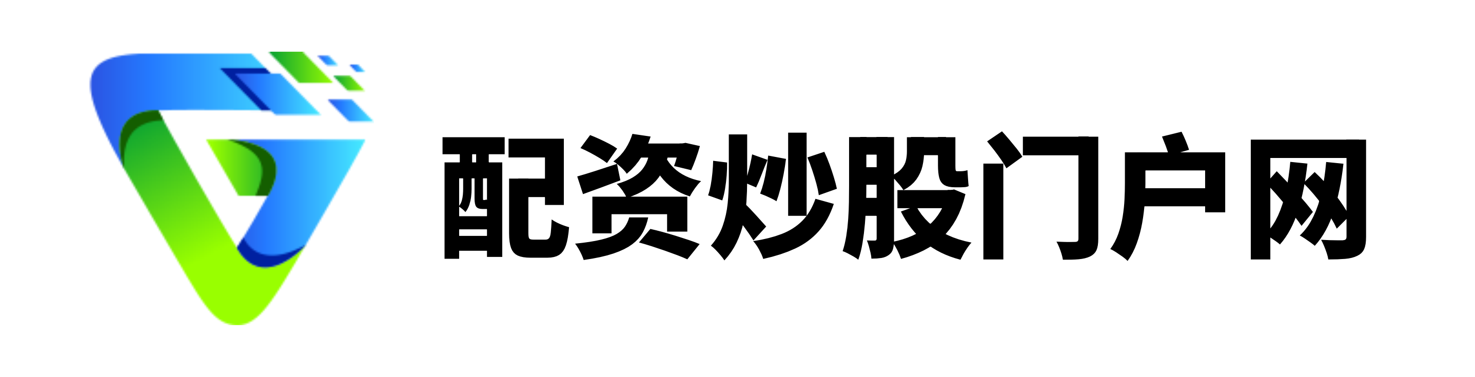 双悦网配资-专业在线股票配资网-配资平台靠谱-按天股票配资